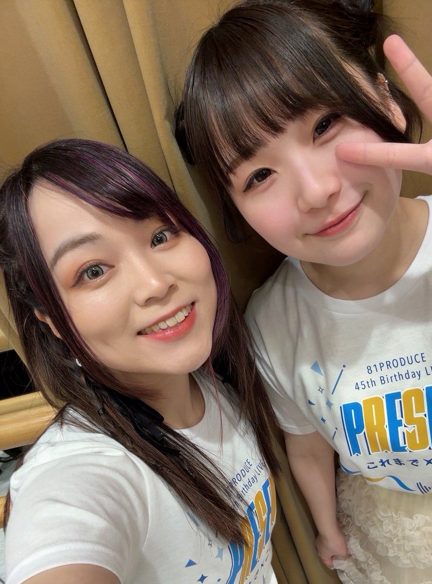 yui_Rayu's tweet photo. 45周年ライブのおもひで。📷♥︎︎∗︎*ﾟ
安心のかたまりーず。

#はるもに な一ノ瀬ゆうり🌻
ライブで会場アナウンスを担当した
夏目万吏奈🎤(開演前)
大森こころ🎤(開演後)

🫶🏻🫶🏻🫶🏻 https://t.co/a1Oi0sPECZ