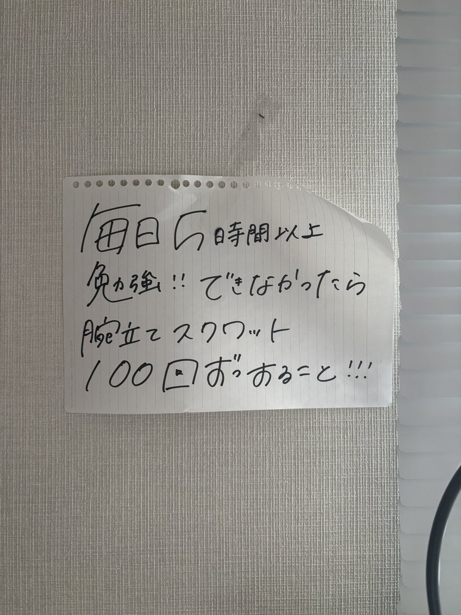 たかし【レイクレ】 tweet media