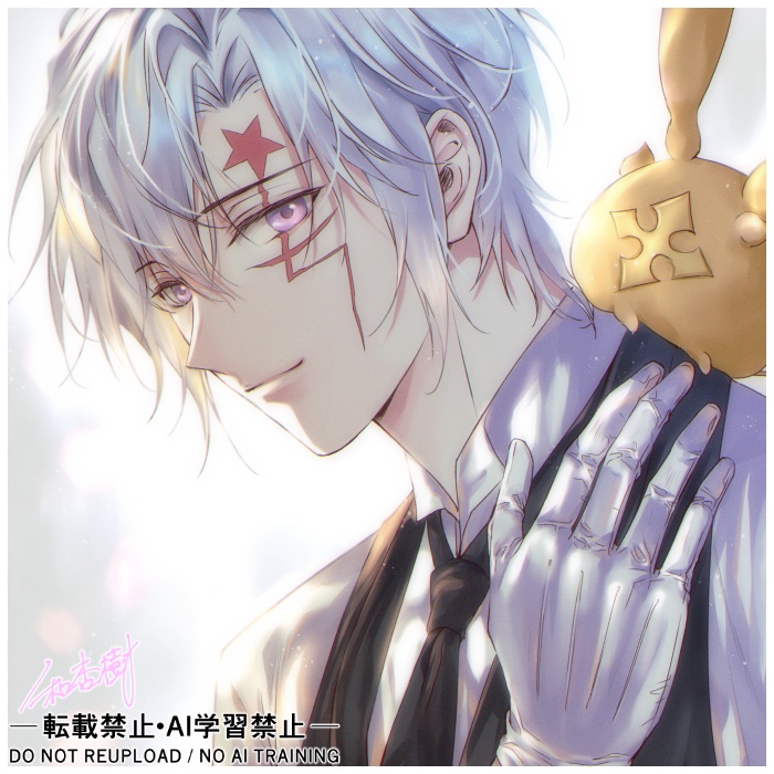 和杏樹 tweet media