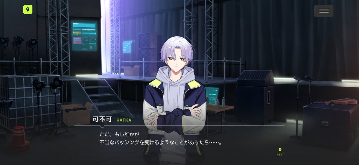 るちゃ tweet media