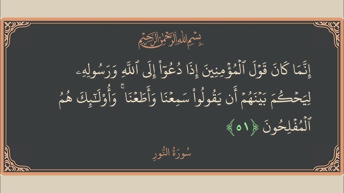 Yaqoub Al Meer (@yalmeer) on Twitter photo 