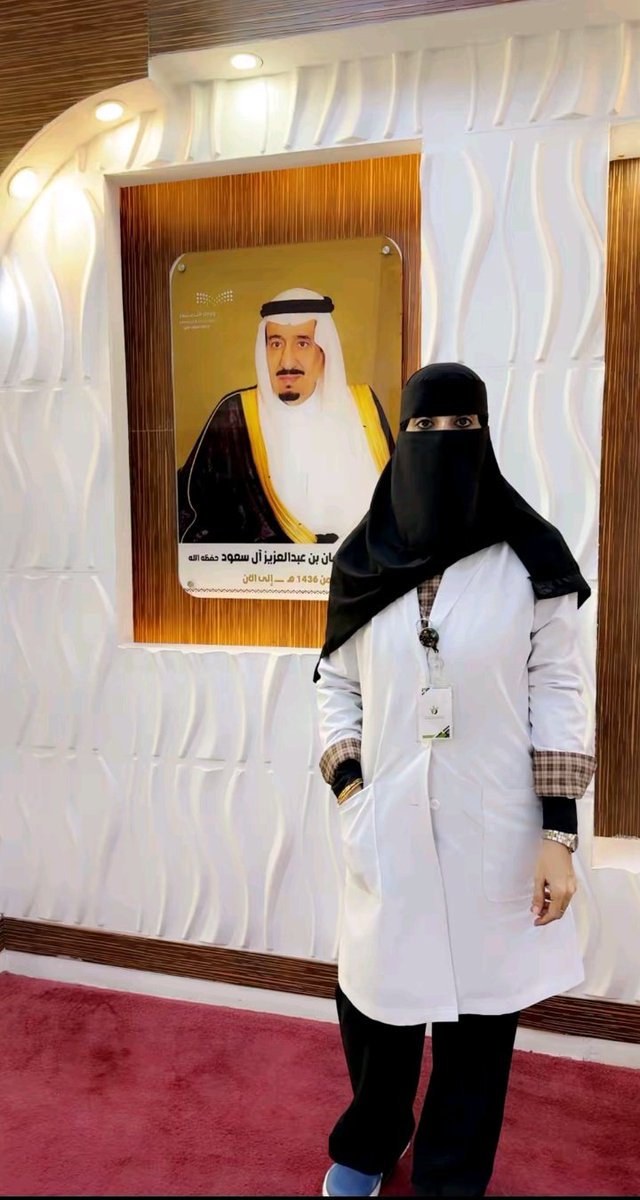 ام نورة 💍 tweet media