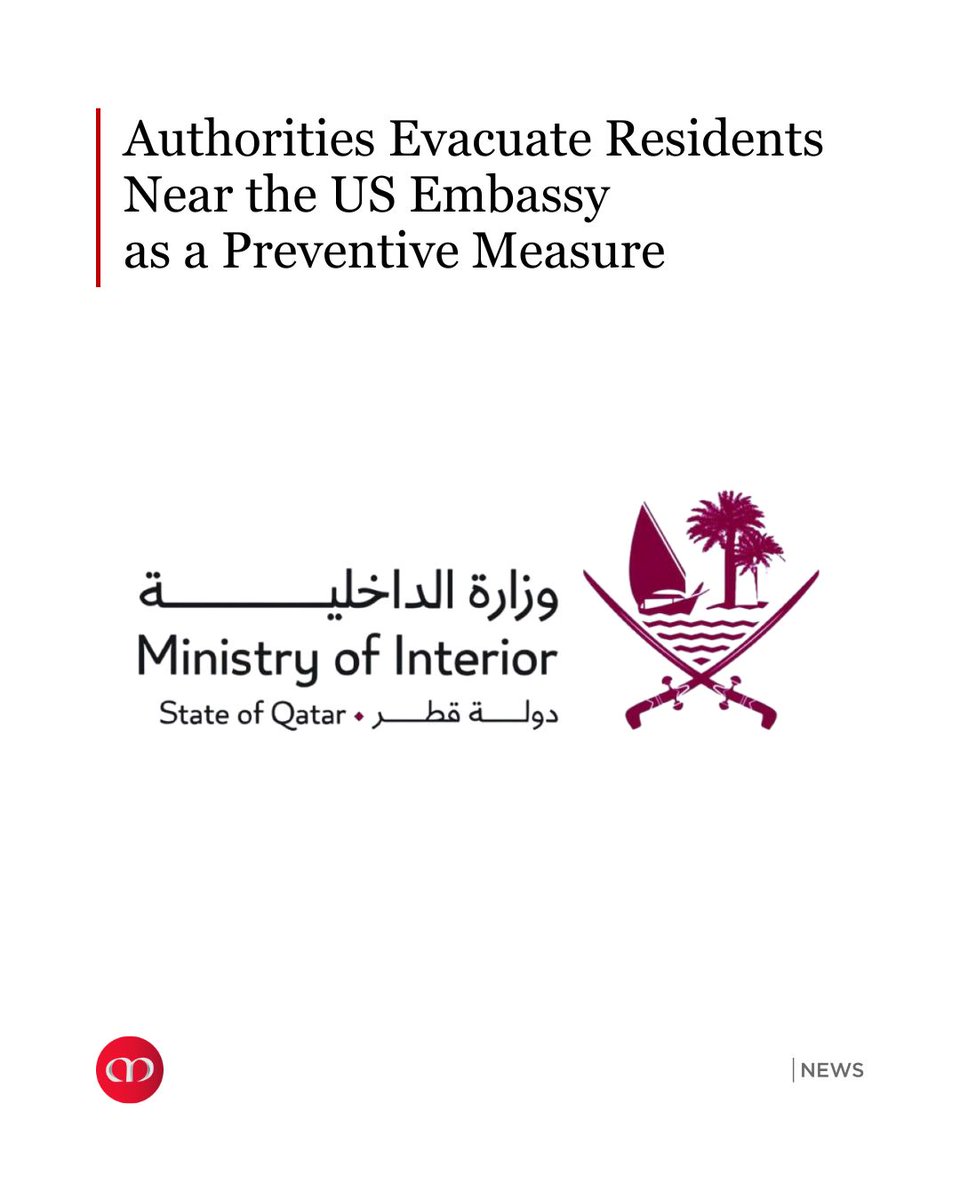 MarhabaQatar's tweet image. Residents living near the US Embassy were evacuated as part of precautionary safety measures, according to the Ministry of Interior. Authorities said accommodation has been arranged for those affected.  

READ MORE ▶ marhaba.qa/ministry-of-in…  

#MarhabaQatar #USEmbassy