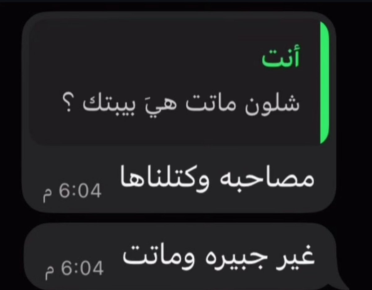 الأمير بيلي دين tweet media