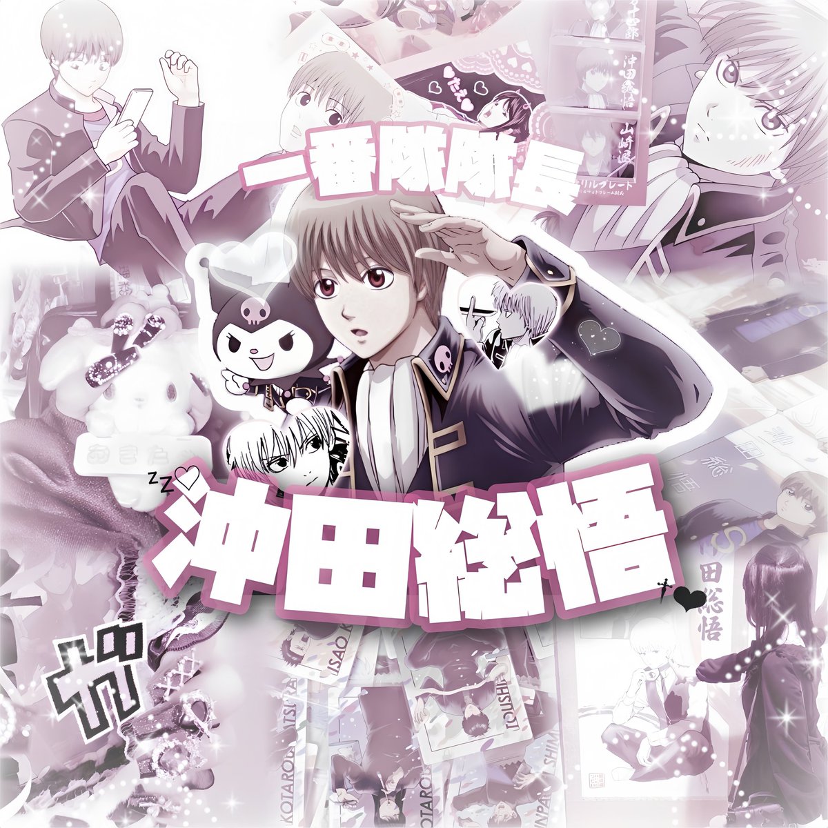 成︎瀬 tweet media