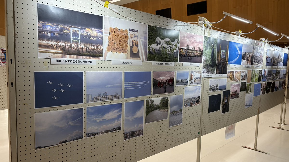 nananaosaka's tweet photo. 「かえってきた万博写真展」へ
行ってきました☺️
何度も万博に通われた村瀬さんの写真展です！

会場の隅々までを切り取った写真や
半年間の季節の移り
来場者数の少→増の様子など
来場者目線の写真展で見ていて
最高に楽しかった！

自分の万博体験と重ねながら涙涙で拝見しましたー！

3/7までよ！ https://t.co/h0oXPVmZBy