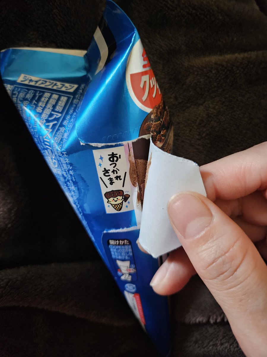 ハムハリー / hamuhari 【公式】 tweet media