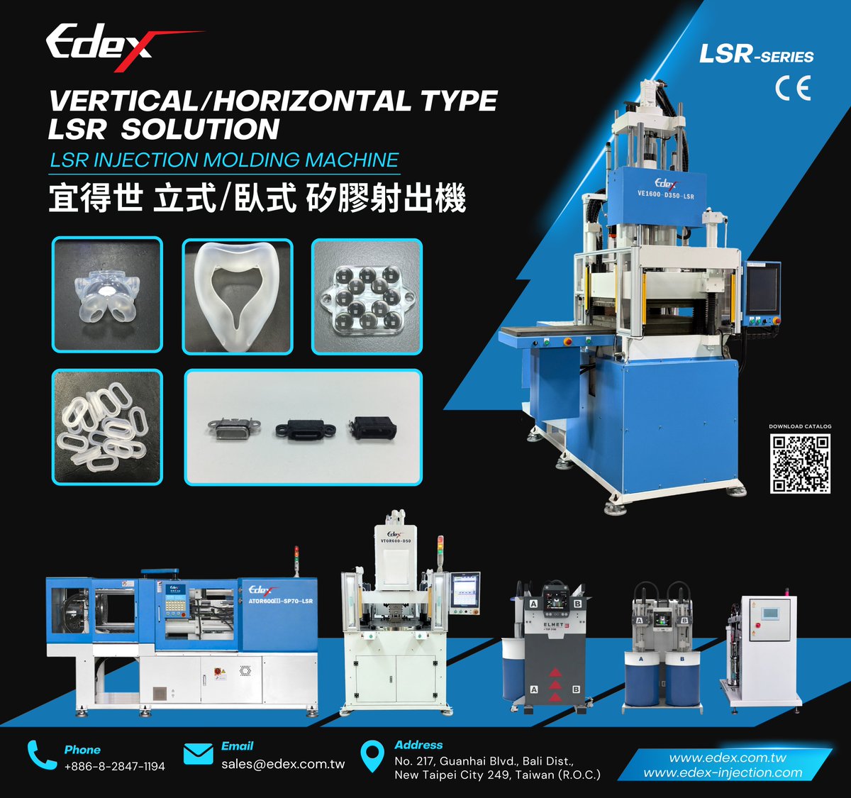 Edex_injection's tweet photo. LSR Applications

Vertical &amp; Horizontal LSR Injection Molding Machines

✔ Ultra-low shrinkage
✔ High-temperature resistance
✔ Ideal for medical &amp; food applications
📢 Meet EdeX this April
📍 Booth M0302
#LSR #InjectionMolding #AMPA https://t.co/APFCvfdqee