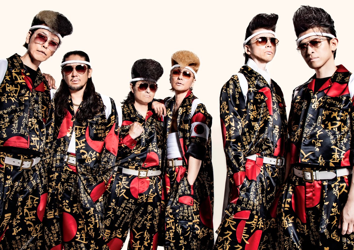 7月5日（日）氣志團現象25周年記念ツアー「四半世氣少年」#希望ホール