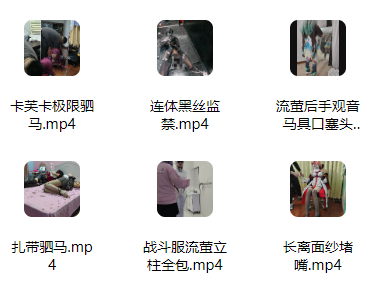 wuxuezhichun's tweet photo. 从去年开始接定拍接了有二十几单了，话说推特还没有发帖宣传过.......
我上限很高下限很低，基本什么玩法都能接受，各种剧情也会按照客户的要求认真完成，欢迎线上定拍，也欢迎线下约拍
挂个QQ，2121504866 https://t.co/pc4C4JgjCf