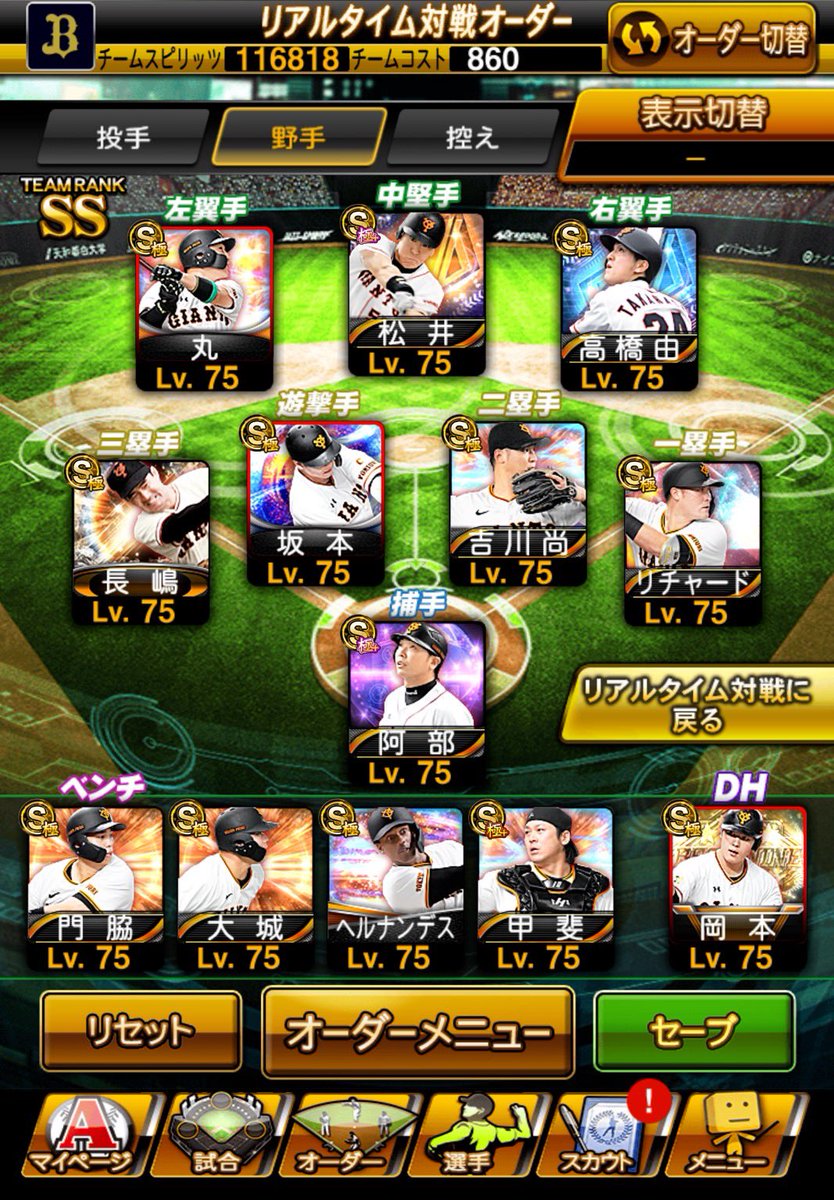 PUROSUPI NOTE tweet media