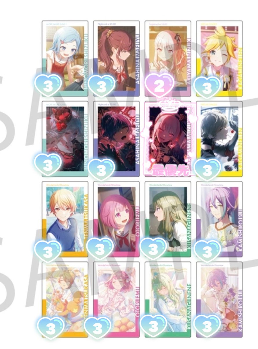 ねこるる tweet media