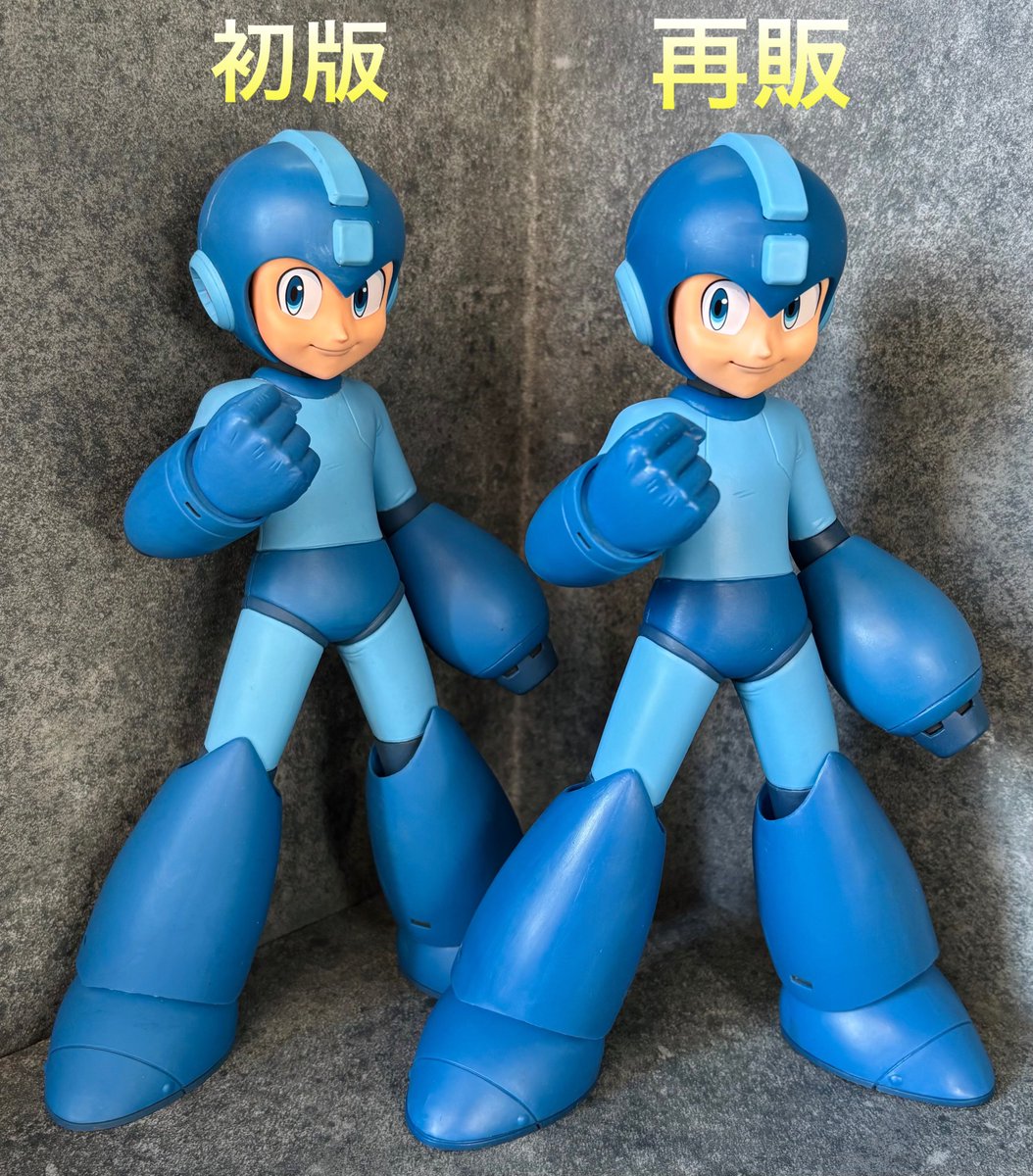 今回のGrandista再販ロックマンですが、初版と見比べたら違いがありま