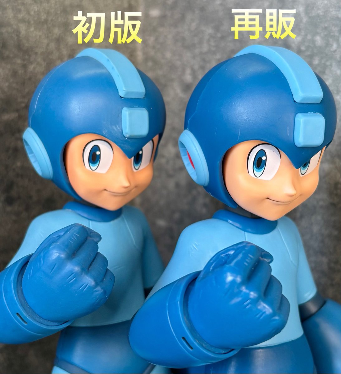 今回のGrandista再販ロックマンですが、初版と見比べたら違いがありま
