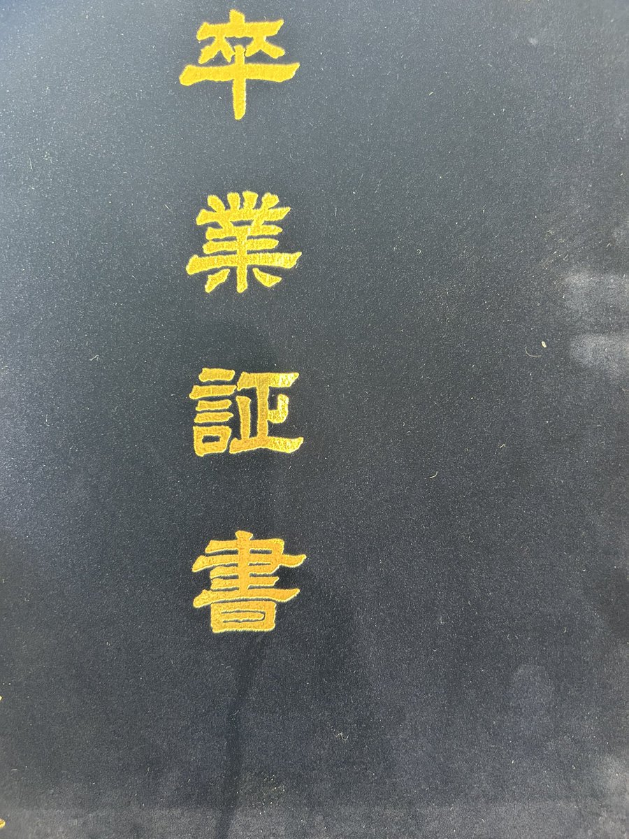 らいりー tweet media