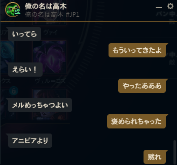 すかぽんたん.@Vtuber (@__Sukapon) / Posts / X