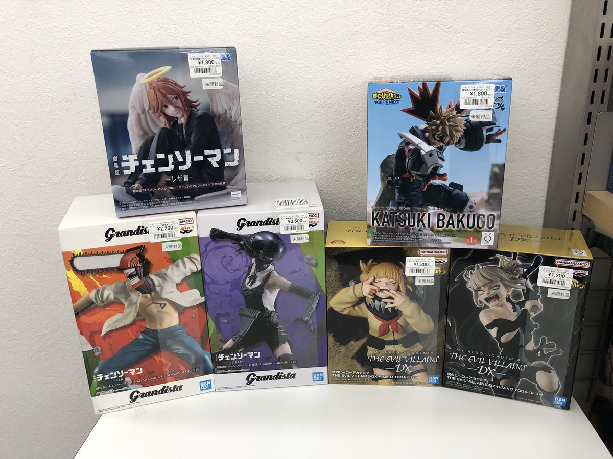 ⭐️入荷情報⭐️ 鬼滅の刃 呪術廻戦 チェンソーマン 僕のヒーロー