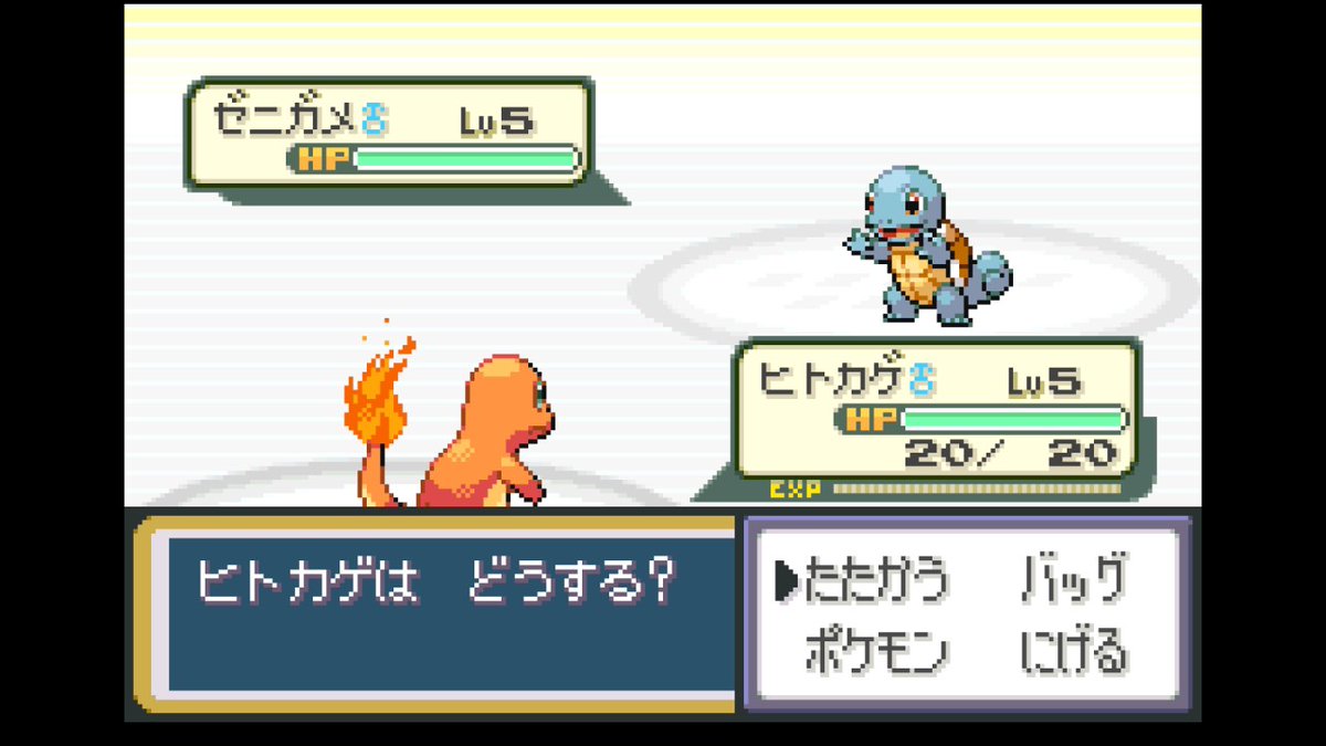 YUI300214's tweet photo. 私もポケモンをやりたくなって、久々にやってみて��す！やっぱりヒトカゲかわいいなあ💕タケシでは苦戦しそうな予感…マンキー育てなきゃ💭 https://t.co/dmQM7iLOQN