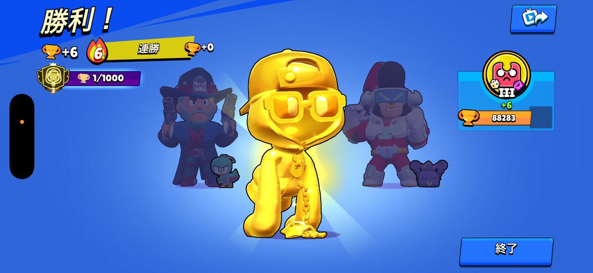 まきゅり tweet media