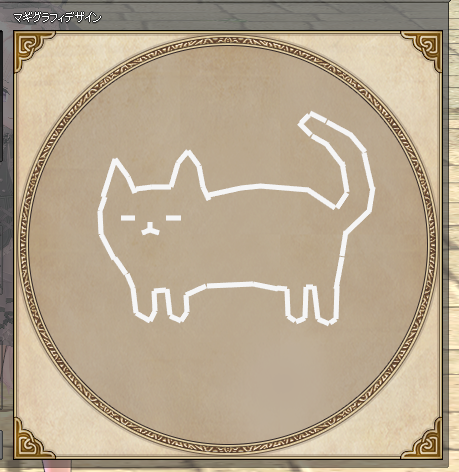 Chloria／くろりあ tweet media