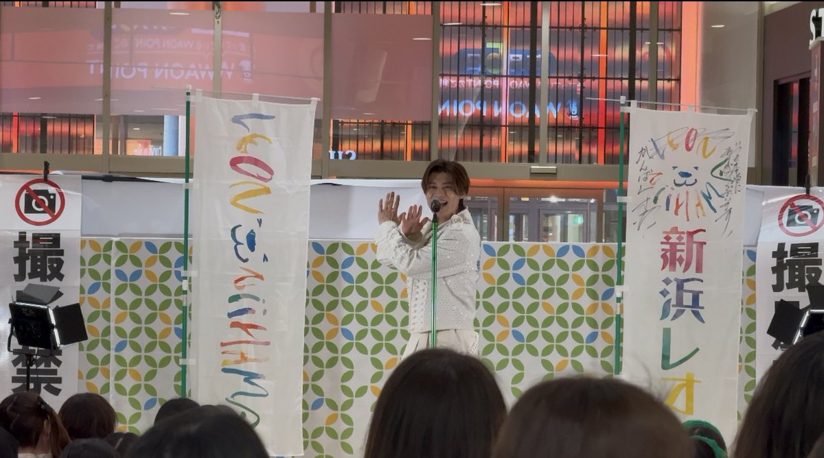 HMVイオンモール千葉ニュータウン tweet media