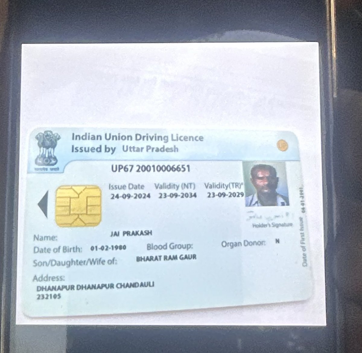 Ananya Bhattacharya tweet media