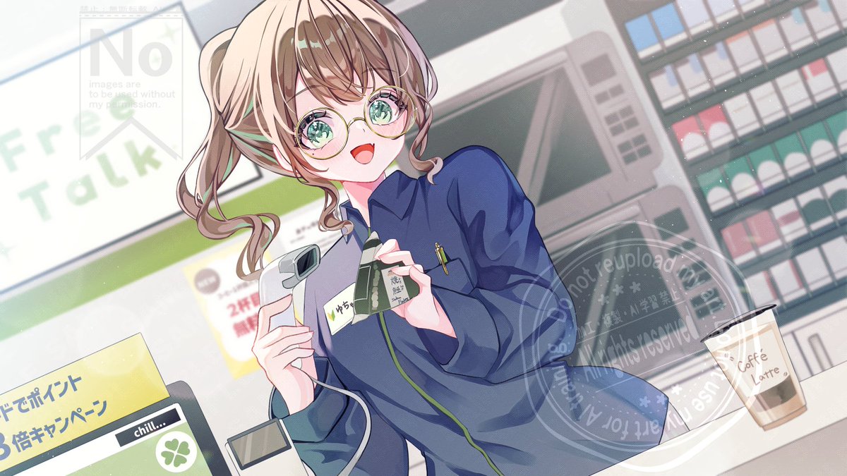 🏪✨ Yucha Mart OPEN！✨🏪 深夜のコンビニ、 ちょっと覗きに来ません