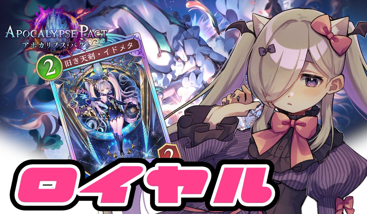 🎀もっちゃま🐈💟 (@mocha__mochama) / Posts / X