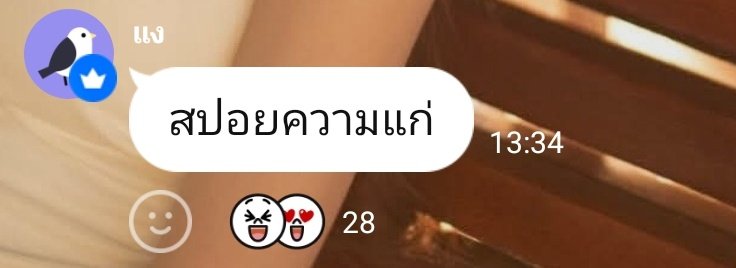 JihyoRB's tweet photo. โมอย่าแก่มากได้ไหม แม่อายคน ละทำมือออกแนวทำใจไม่ได้ https://t.co/eANNfMCN4a