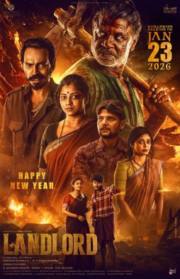 Appufan23's tweet photo. Guys any OTT release update.
#landlord https://t.co/rX8f5ugmUm