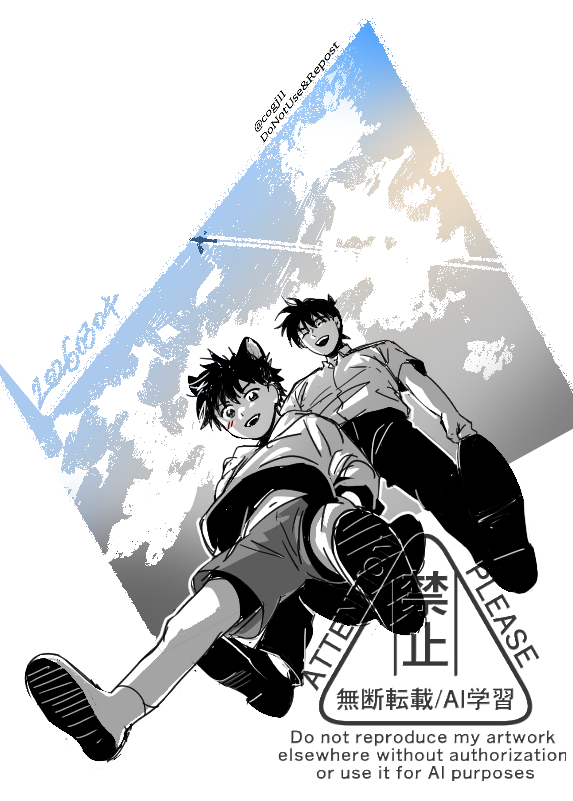 🤖cogj-채허🤍 tweet media