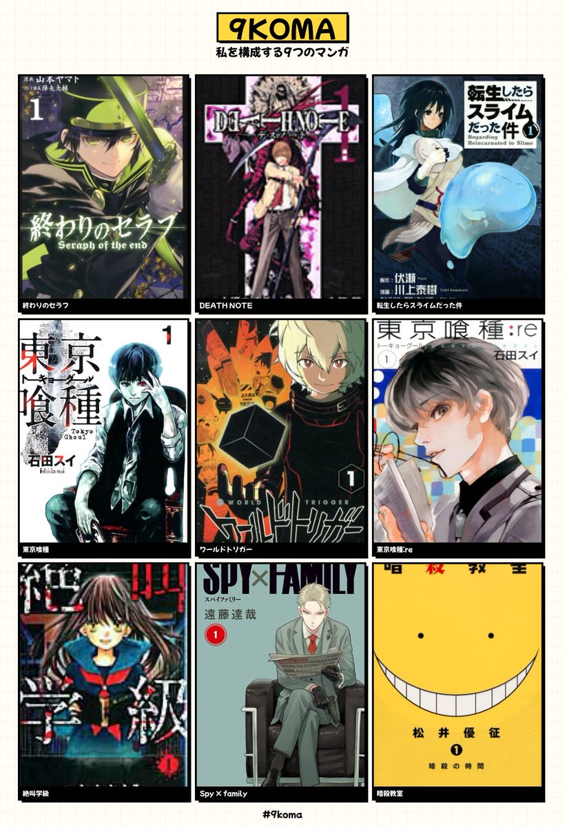 ReR🍁@夜卓❌ tweet media