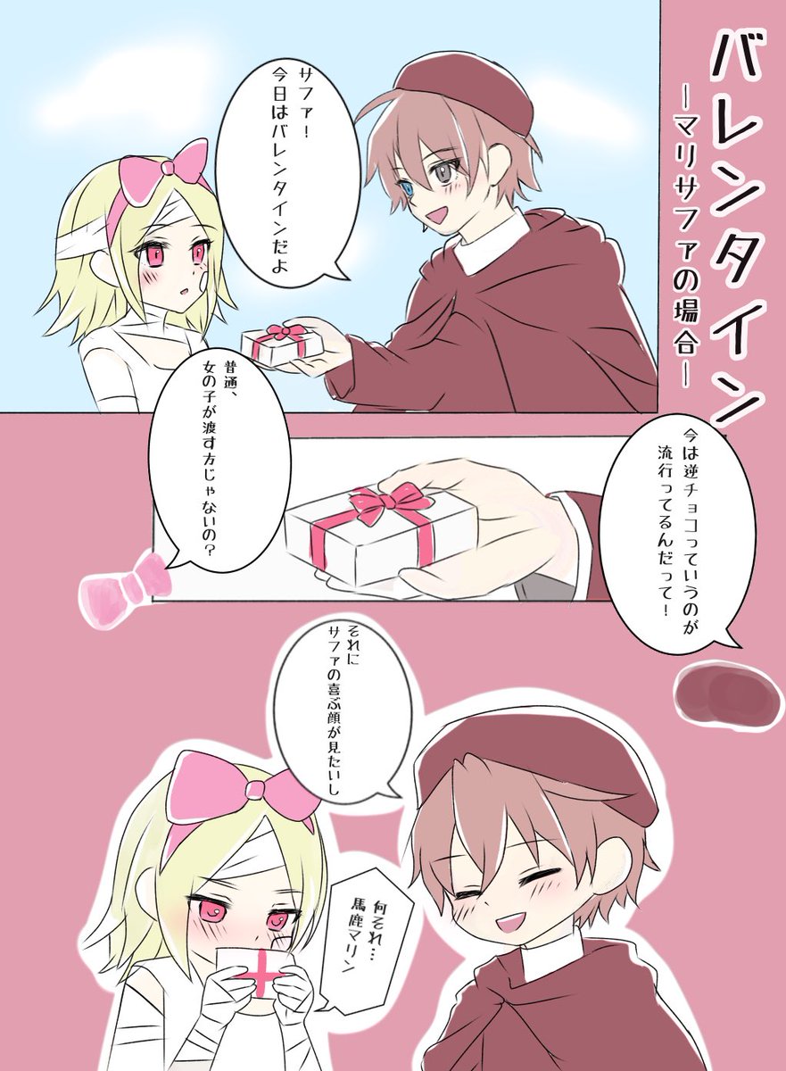 ゆぬん (@_yun_un_) / Posts / X