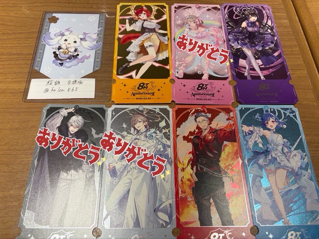 halca865's tweet photo. 【交換】 にじさんじ 8周年 8th Anniversary store in 池袋 特典 チケット風カード

譲）写真1枚目
求）写真2枚目

都内手渡し郵送可能
都内手渡しの場合ツイフィ未読可

検索からでもお気軽にお声がけ下さい https://t.co/Qieaak77rQ