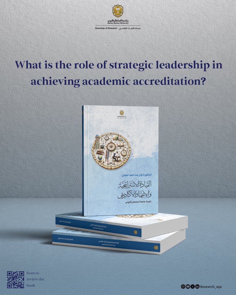 Research_squen tweet media