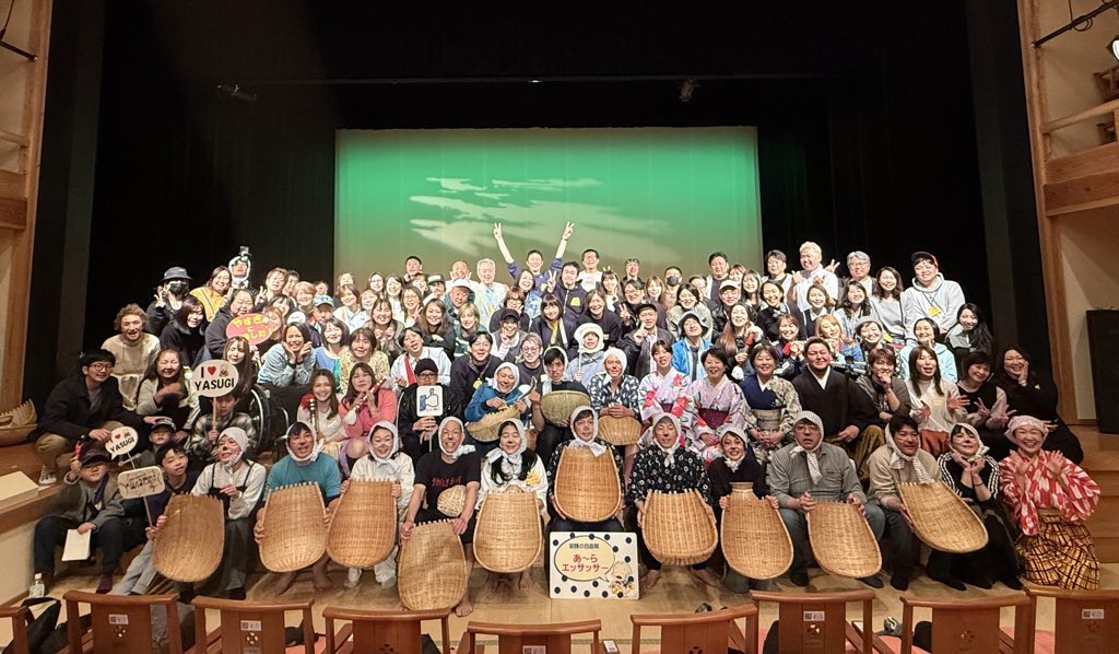 atsushiTSK's tweet photo. オンラインコミュニティ
大人の小学校✨
新規メンバー募集中です♪
3月8日まで！！！
https://t.co/P8s46qiBEZ https://t.co/nTeiCbZBAD