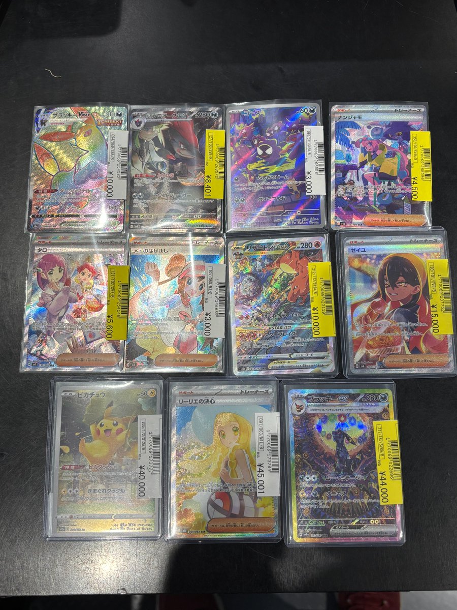 HMVイオンモール千葉ニュータウン tweet media