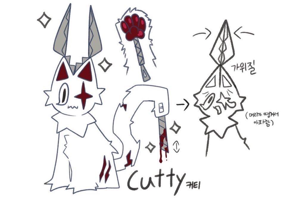 cozy_🔜FUR:RAID tweet media