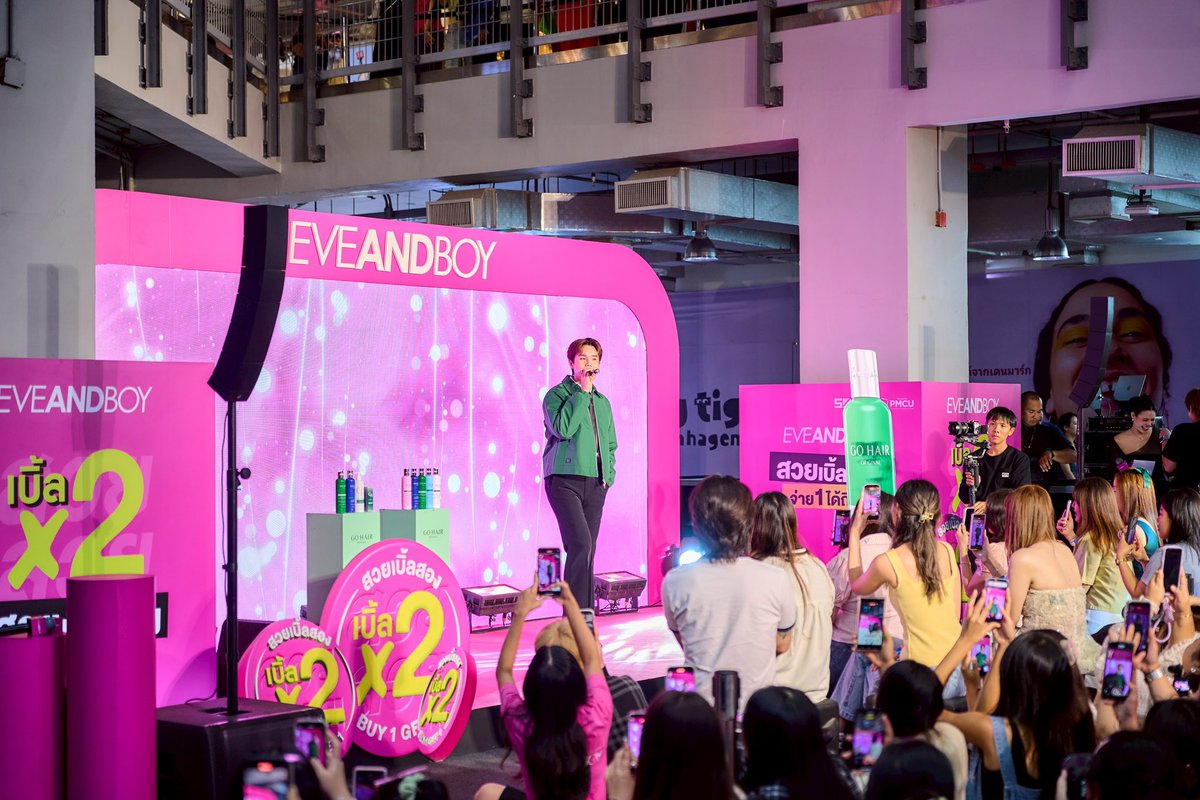 gohairoriginal's tweet photo. GO HAIR ขอขอบคุณ คุณ “จิมมี่ จิตรพล”@jimmyyjp_ ที่มา Double Shine ผมสวยพร้อมฟิน ไปกับทาง GO HAIR นะคะ

และที่ขาดไปไม่ได้เลยทาง GO HAIR ขอขอบพระคุณคุณลูกค้าทุกท่านที่ให้โอกาสมาร่วมสนุกและร่วมใช้เวลาแห่งความสุขไปกับกิจกรรมในครั้งนี้ ทั้งแฟนๆที่หน้างานและทางหน้าจอที่ส่งกำลังใจมาให้คุณจิมมี่ของเราจนล้นสยามเลยน้าแล้วเจอกันใหม่ในกิจกรรมครั้งหน้านะคะ 💚

(ติดตามรูปบรรยากาศกิจกรรมน่ารักๆได้ที่ Facebook : Go Hair น้า)

#GOHAIRXJIMMY #jimmyyjp