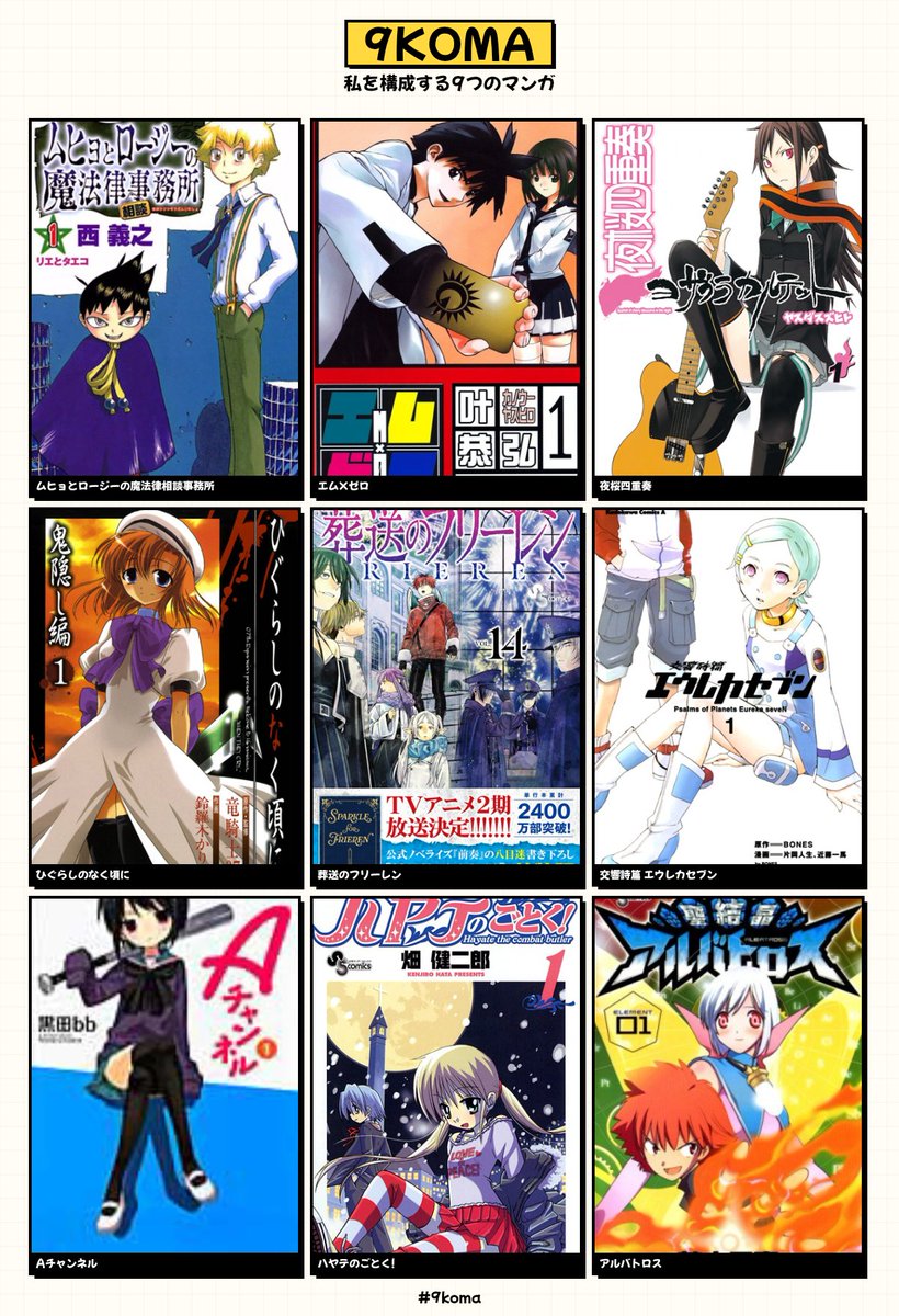 くろーばー tweet media