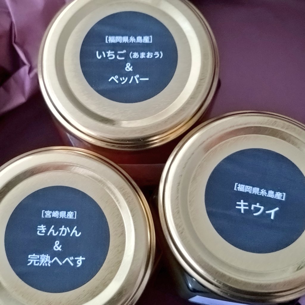 ななみん tweet media