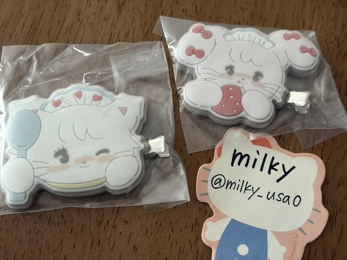 【交換希望】
LIL ala mode  mikko
ふわっとフロッキークリップグミ

譲)
ムース お顔
キャミー お顔

求) 
ムース 全身
キャミー 全身

郵送交換希望です
検索からも
よろしくお願いいたします
  #mikko交換