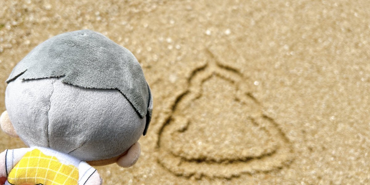 84(ばし) tweet media