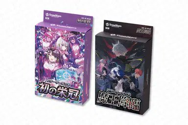 Xross Stars（クロススターズ） ・ブースター1弾「Luminous Daybreak