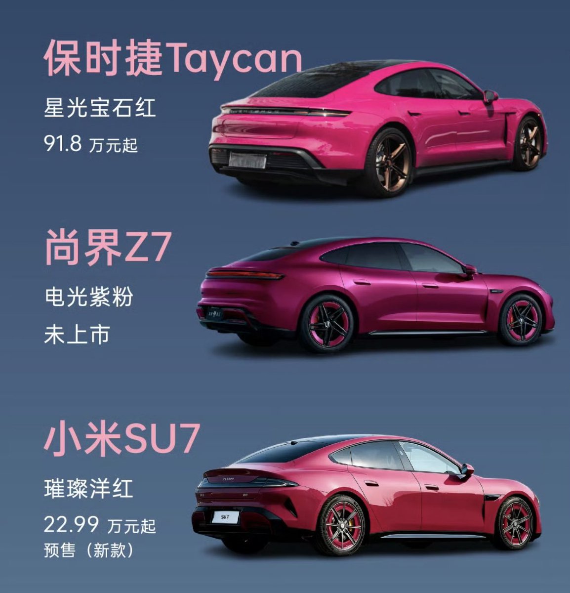 国产新能源只选比亚迪。。。。。。