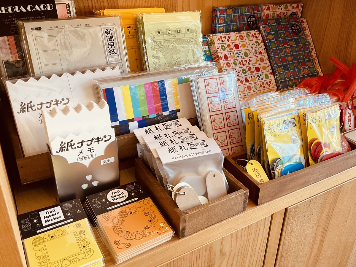 かようびデザインさんの紙ナプキンメモ 喫茶店などでよく見かける紙