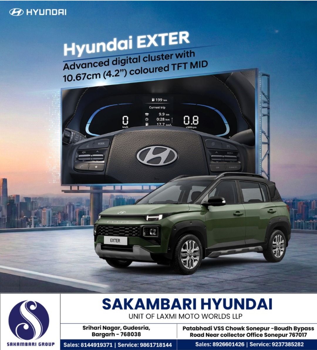 SakambariHyndai's tweet image. 🚗✨ Check out the all-new Hyundai EXTER with an advanced digital cluster featuring a 10.67cm (4.2") coloured TFT MID! Sleek design, smart tech, and city‑ready performance in one awesome ride. 

#HyundaiEXTER #EXTER    
#Sakambarihyundai #hyundaicar #Bargarh
