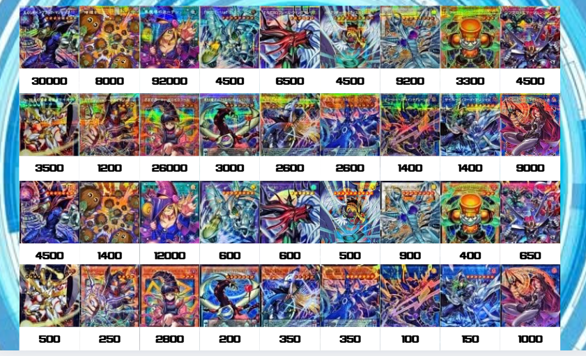 遊戯王 LIMIT OVER COLLECTION THEHEROES LIMIT OVER SPECIAL PACK Vol