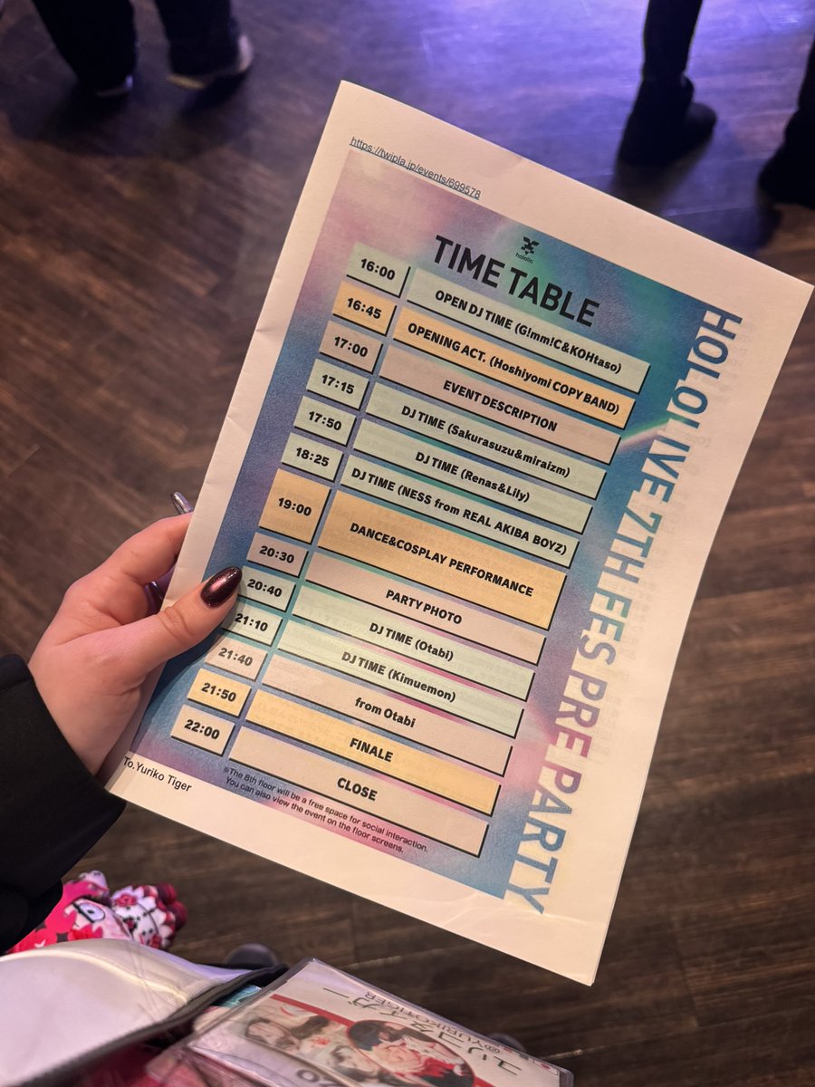 YURIKO TIGER 🐯🎧 tweet media