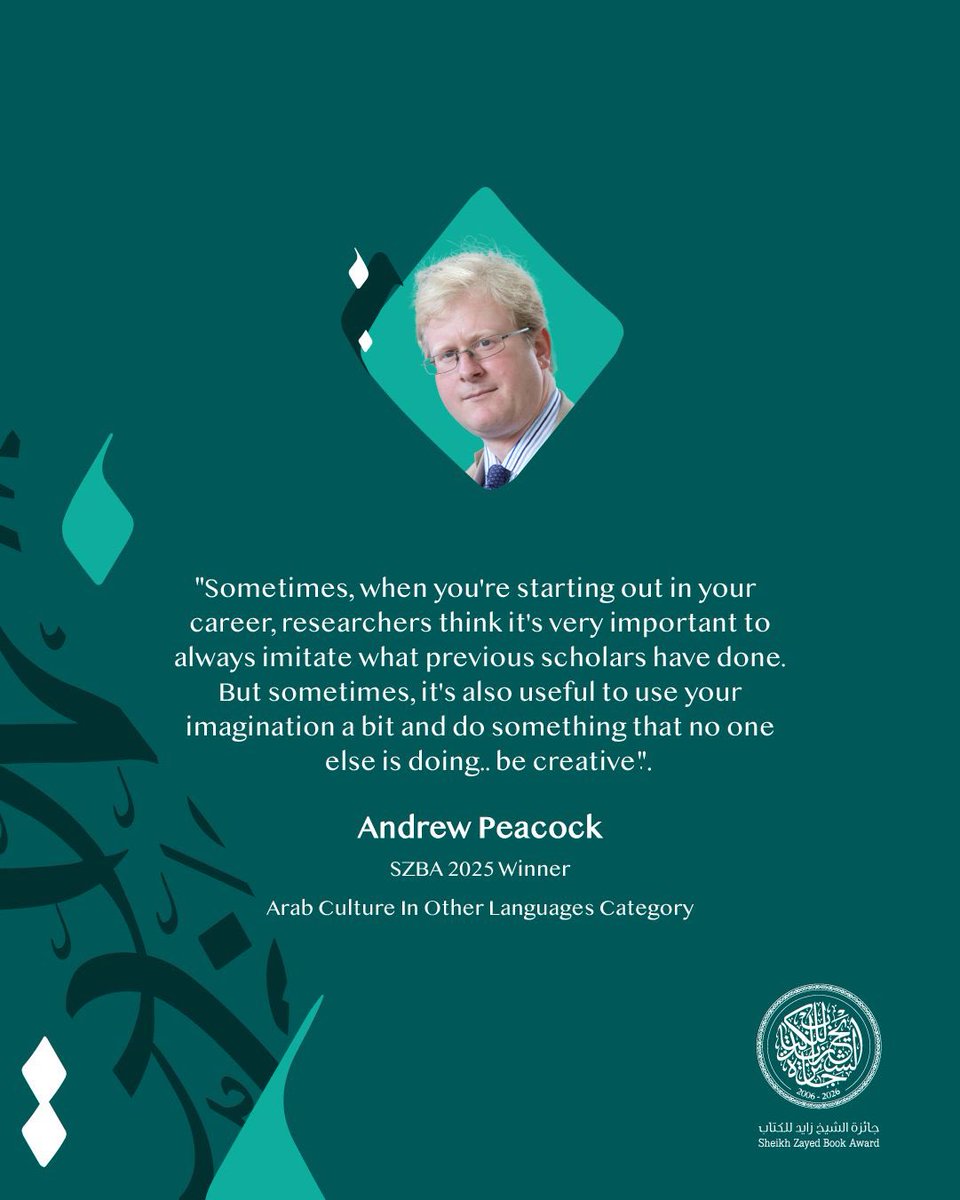 Zayed Book Award tweet media